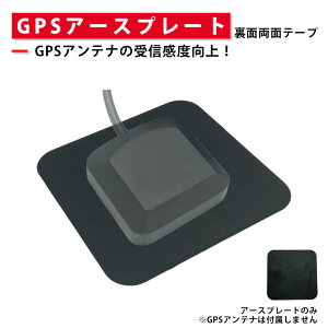x GPSp A[Xv[g GPSAei e[J[Ή }Olbg ʗʃe[v \ x eΉ