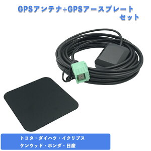 CNvX 2007Nf AVN687HD GPSAei A[Xv[g Zbg x \ x GPS v[g dg dg