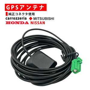 ėp x GPSAei JbcFA AVIC-VH0099H ėpGPSAei GPSAei GPSM ΐF p^Aei[q carrozzeria
