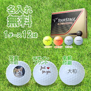 St{[  ʐ^ v[g uaXg 1_[X 12 St z[C LOi O IWiObY j җ ސEj LO a ʐ^vg  