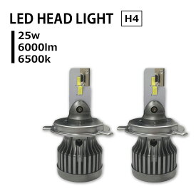 楽天市場 H4 Led ヘッドライト 白の通販
