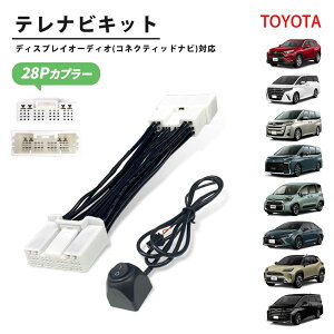 g^ fBXvCI[fBI RlNeBbhir  [J[IvV TVLZ[ X mA 90n HNV[ V^ VG^ J[ vEX RAV4 TVLbg ser