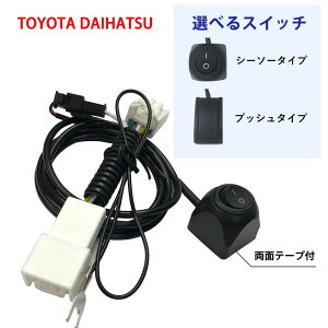 g^ _Cnc TVLZ[ TVLbg  fB[[IvVir ser ir삪ł TTA564 @\ NSCN-W68 tv-kit erLZ[ erLbg p[LOu