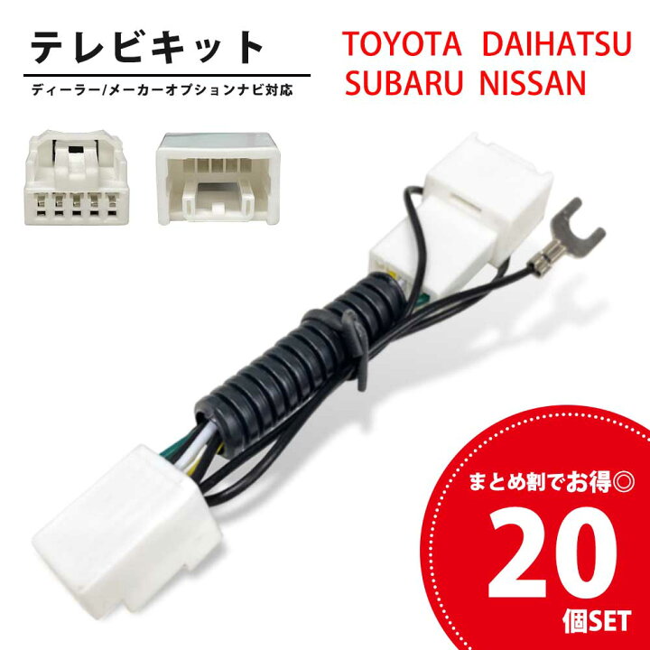楽天市場】ダイハツ ディーラーオプションナビ2022年モデル NMZN-W72D 