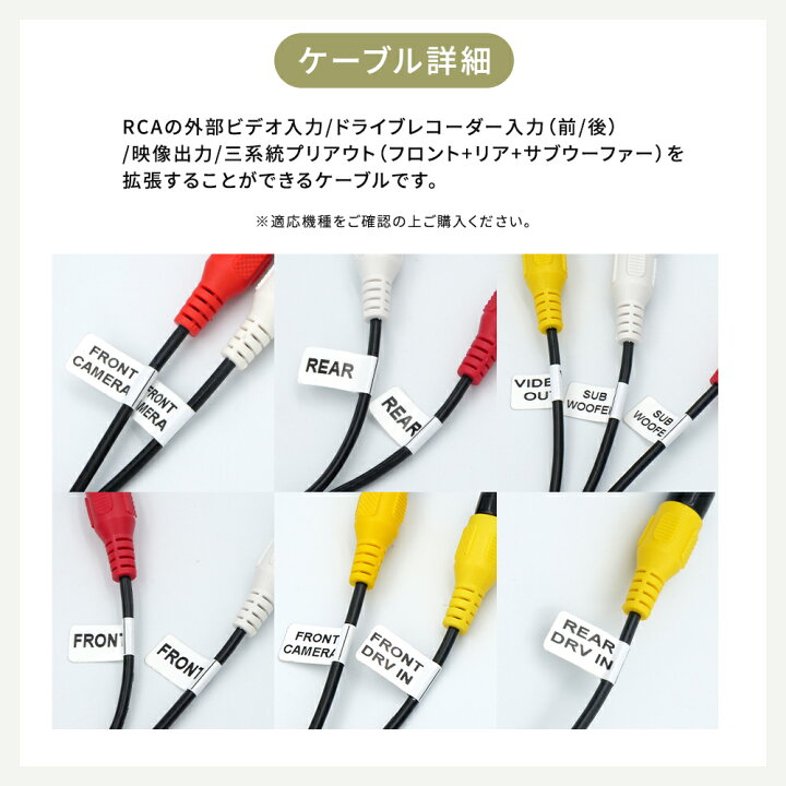 楽天市場】KNA-17AV 互換 KENWOOD ケンウッド AVプリアウト拡張 