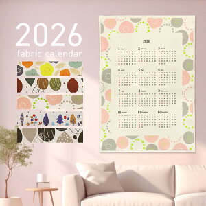 J_[ 2026 Ǌ|  Vv t@ubNJ_[ k 2026N z J_[ ߘa8N 2026N1n܂ jn܂ 킢 N |X^[ A2TCY CeA G  