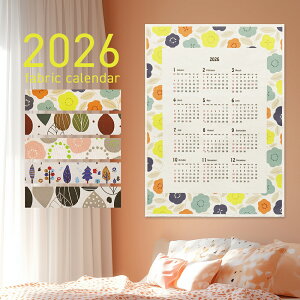 J_[ 2026 Ǌ|  Vv t@ubNJ_[ k  ԕ 2026N z J_[ ߘa8N 2026N1n܂ jn܂ 킢 N |X^[ A2TCY CeA G