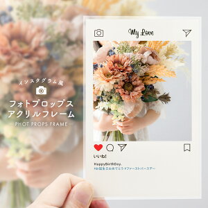 tHgt[ ʐ^ Be ObY  CX^ Instagram  XibvVbg t[ ANpl  O  bZ[W NA  CX^ CX^O SNS X^