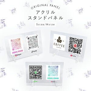 QRR[h pl QRX^h 2 ANX^h Vv QR摜 QR ^  񎟌R[h SNS ` PR f Wq X  Ŕ  u^ ݒu  Cxg ݉c W JX 