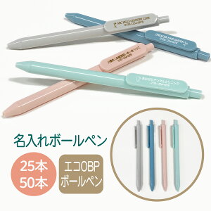 GROBP{[y 50{ 25{Zbg  O }[N 2s GR {[y 0.7mm   mbN mxeB rWlX   St TbJ[ 싅 X|[c o[   ̑i e