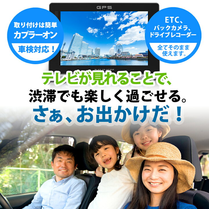 楽天市場】専用取説付き ホンダ 走行中にテレビが見れる アコード ハイブリッド CV3 R2.2〜 加工不要 カプラーオン TV キット 標準装備 メーカーオプション ナビ 専用 キャンセラー ジャンパー ハーネス 車種別 取扱説明書 配線 車 カー 用品 新型 HONDA : AT'Z 楽天市場】専用取説付き ホンダ 走行中にテレビが見れる アコード ハイブリッド CV3 R2.2〜 加工不要 カプラーオン TV キット 標準装備 メーカーオプション ナビ 専用 キャンセラー ジャンパー ハーネス 車種別 取扱説明書 配線 車 カー 用品 新型 HONDA : AT'Z