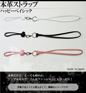 {vXgbv nbs[xCVbN Xgbv p  ܂肽ݏ XebL  U[ { Ђ v[g ʗX385~ł̔