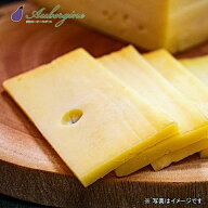 欧風カレー　オーベルジーヌ　トッピング用　ゴーダチーズ　(別添え1枚)※単品でのご注文は承っておりま…