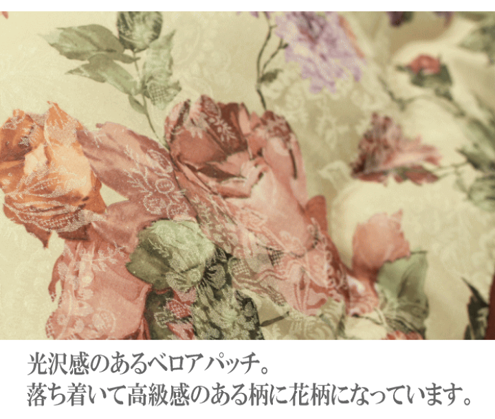 楽天市場】こたつ布団 こたつ布団セット 長方形 掛布団205x285cm 楽天市場】こたつ布団 こたつ布団セット 長方形 掛布団205x285cm