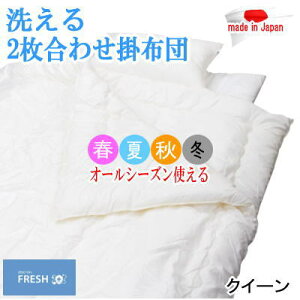 |zc 2킹 NC[ NB[ _N tbV I[V[Y fGbg | | 􂦂 |ӂƂ {yP2z