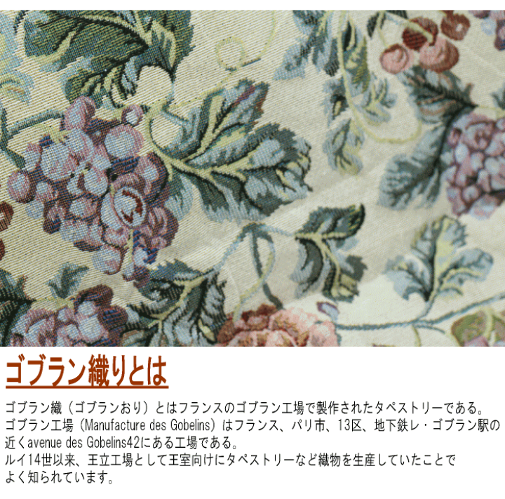 楽天市場】こたつ布団 こたつ布団セット 長方形 掛布団205x245cm 楽天市場】こたつ布団 こたつ布団セット 長方形 掛布団205x245cm
