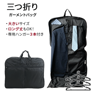 K[gP[X K[gP[X nK[P[X Y fB[X O܂ nK[2{t 2 3 傫 X[c R[g hX 瑕 畞 ߑ   o RpNg 