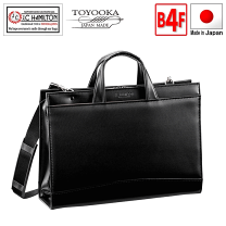 TUSTING タスティング Hargrave Brief ブリーフケース　黒 楽天市場】TUSTING（ビジネスバッグ・ブリーフケース｜メンズ