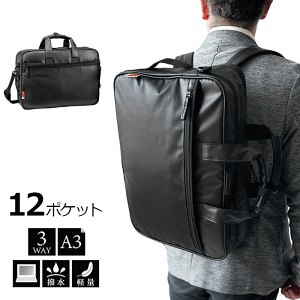 rWlXobO u[tP[X bN Y 3way A3 2w y y   uh m[gPC V_[xg o ʋ 