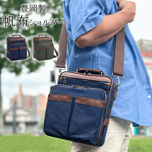 V_[obO Y { L z LoX c c^  y 2WAY VbsO s J[L 