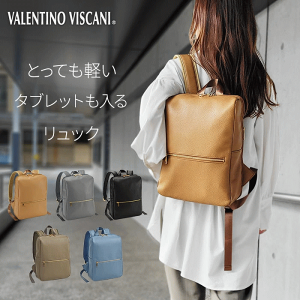 ヴァレンティノ(VALENTINO) リュック・バックパック | 通販