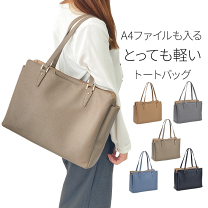 楽天市場】ヴァレンティノ バッグ（カラーブルー）（バッグ｜バッグ