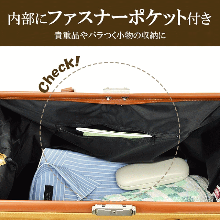 楽天市場】ボストンバッグ 旅行バッグ 旅行カバン メンズ