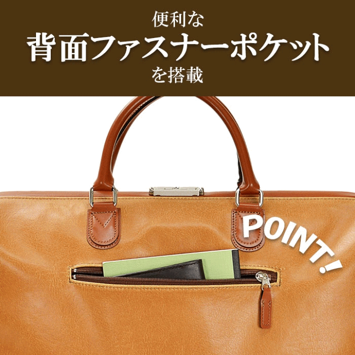 アンディハワード ダレス　ボストンバッグ　鍵付き ダレスボストンバッグ KBN10422 平野鞄