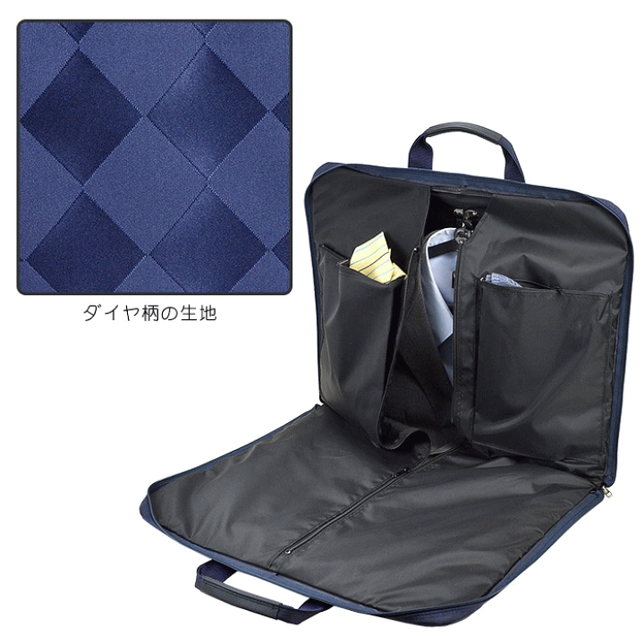 【美品】BROMPTON ブロンプトン ガーメントバッグ ブラック ハンガー付き BROMPTON ブロンプトン ガーメントバッグ ブラック ハンガー付き