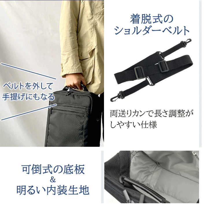 楽天市場】ショルダーバッグ ビジネスバッグ 手提げバッグ