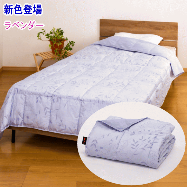楽天市場】【クーポン利用で2,000円OFF！4/11 PM12:59まで】肌