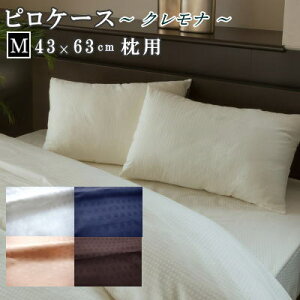 sP[X Jo[ 45×90cm MTCY TeD Ni 100% {yP2z