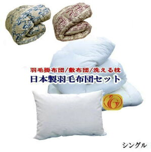 HѕzcZbg VOyzHѕzc Zbg { j[S[h@VOTCY Hѕzc VOHѕzcyP2z