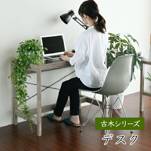 O[CeA fXN 90 KX Í Ö CeA s45 O[ ϗtA Vr[ A I bN  ؐ  pc rO giyP2z