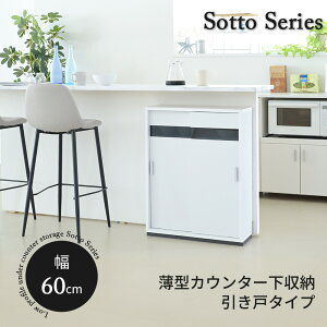 JE^[[ ^ Lrlbg  JE^[ Lb` 60 s22 80cm t HI I X  [^[ RZg KX