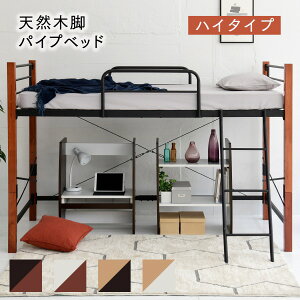 tgxbh VR  [^Cv VO pCv VXexbh t[  140.5cm  209cm   ]h~ 肷 lp X`[xbh