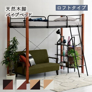 tgxbh VR nC^Cv VO VXexbh pCv t[  183cm  209cm   ]h~ 肷 K[h lp X`[xbh