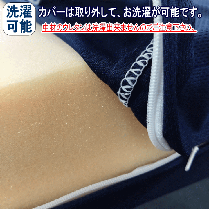 楽天市場】マットレス キング 1枚もの 180x195cm 厚さ10cm 楽天市場】マットレス キング 1枚もの 180x195cm 厚さ10cm