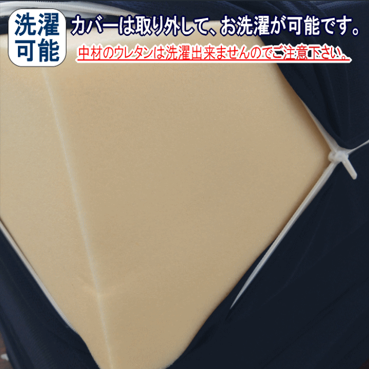 楽天市場】マットレス セミダブル 1枚もの 120x195cm 厚さ17cm 楽天市場】マットレス セミダブル 1枚もの 120x195cm 厚さ17cm