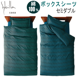 {bNXV[c Z~_u xbhV[c Pi Vr GNGg 100% {yP2z