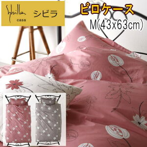 sP[X Jo[ M 43x63cm Vr u 100% {yP2z