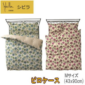 sP[X Jo[ M90 43x90cm Vr J| 100% {yP2z
