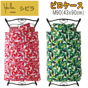 sP[X Jo[ M90 43x90cm Vr }^ 100% {yP2z