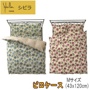 sP[X Jo[ M120 43x120cm Vr J| 100% {yP2z