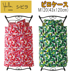 sP[X Jo[ M120 43x120cm Vr }^ 100% {yP2z