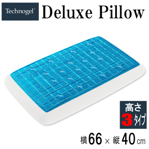 テクノジェル 枕の人気商品・通販・価格比較 - 価格.com