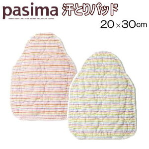 pV[} xr[ pbh pbh |Pbgt 20×30cm {[5219]yP5z