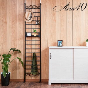 ���_�[���b�N �˂�����p�[�e�[�V���� ��40 �u���b�N ���{�� �X�� �Y�� �����w�� �f�B�X�v���C �ߗގ��[ ���[�h���[�u ���_�[ �p�[�e�[�V���� �p�[�e�B�V���� ���ς�