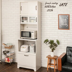 utƓd[Lb`{[h 60cm@203cm zCgؖڐF Jbv{[h HI W W{[h bN o e Lb`bN  Ɠd[ [Ƌ  