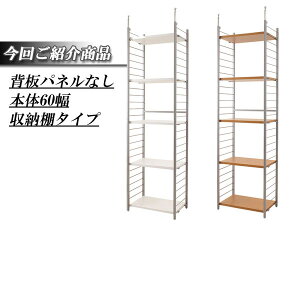 yz˂ǖʊԎd؂胉bN60cm@w^CvyP10z